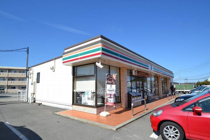 アクアスカイの周辺