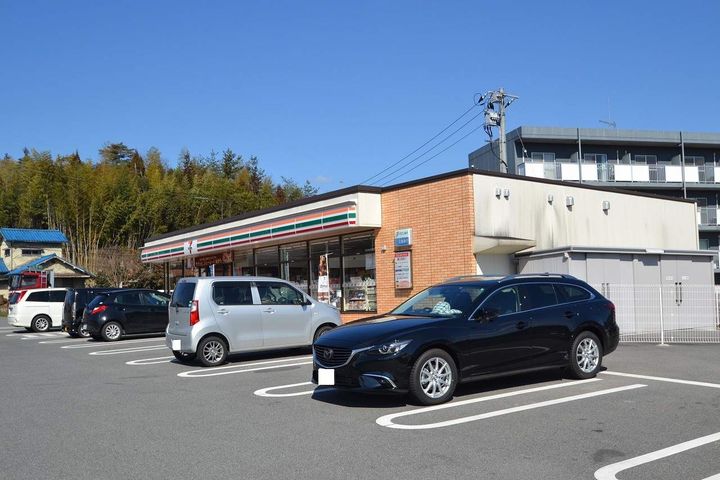 アクアスカイの周辺