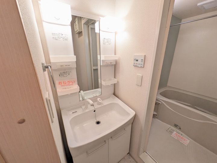 ヴィラ セレーナのその他画像