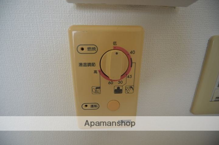 メゾン・ド・モンマルトルのその他画像