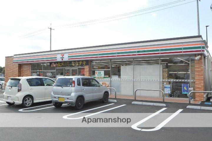 グレイスコート201の周辺