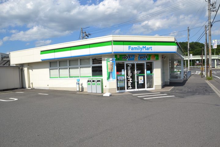 パームコート長尾の周辺