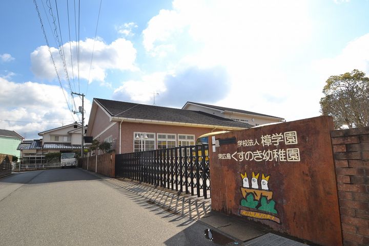 ライブ10・ライブ20 ライブ20の周辺