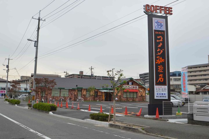 ライブ30の周辺