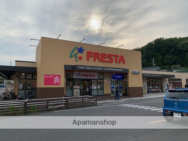 フレグランス光樹C棟の周辺