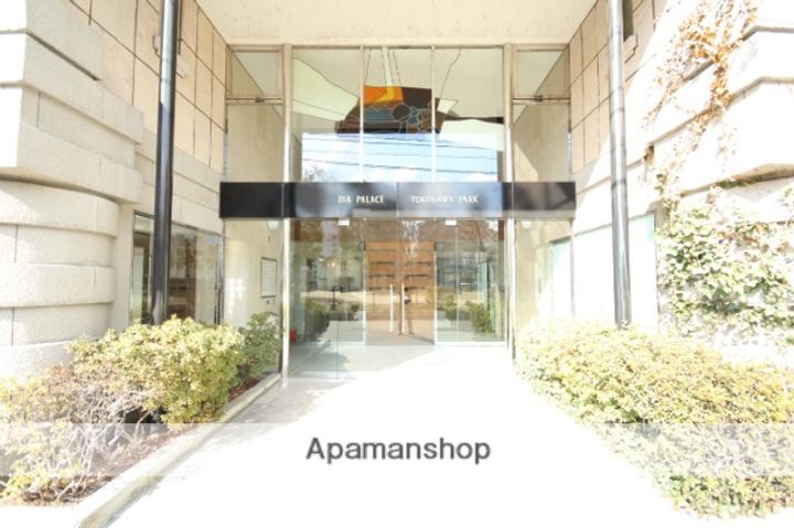 ダイアパレス横川公園のその他画像