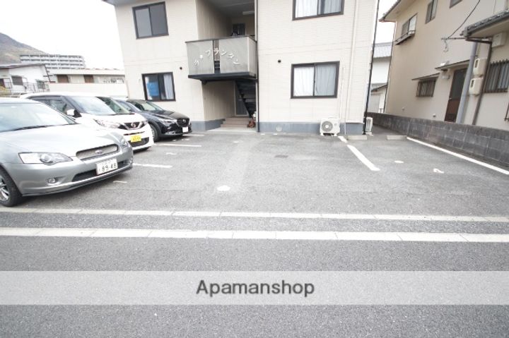 広島県広島市安佐南区緑井5丁目の賃貸アパートのその他画像