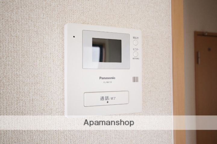 広島県広島市安佐南区緑井5丁目の賃貸アパートのその他画像