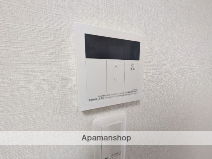 石原ビル202のその他画像