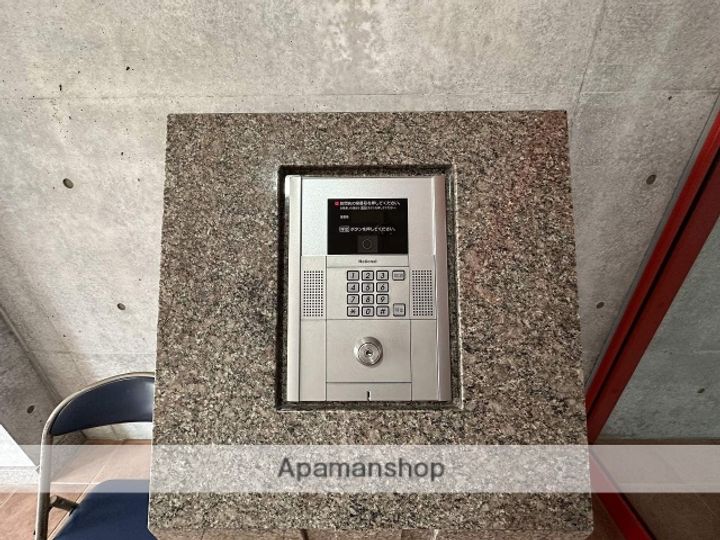 LECIEL仁保新町(旧オーシャン仁保新町)のその他画像