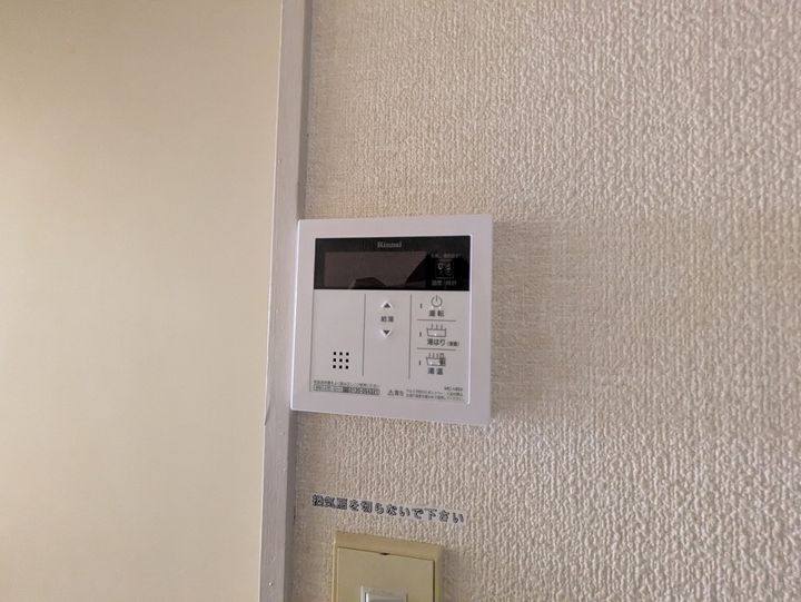 ワイアンドワイ宝町ビル309のその他画像