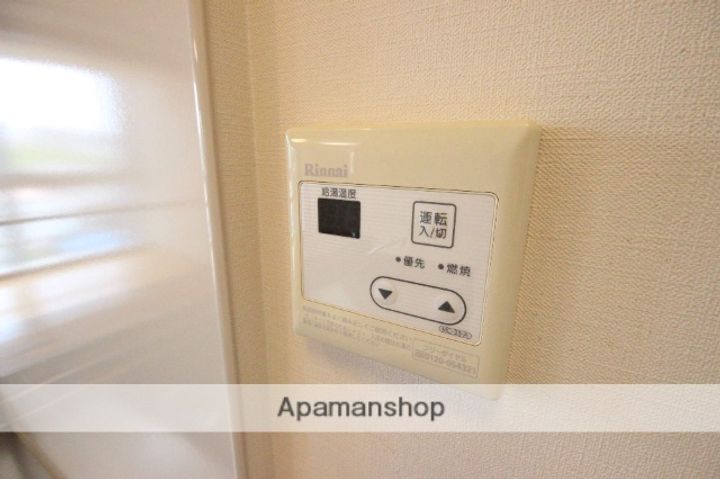 広島県広島市西区楠木町4丁目の賃貸マンションのその他画像