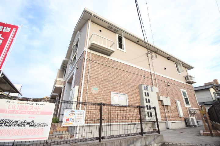 SOUTH中山1番館の外観