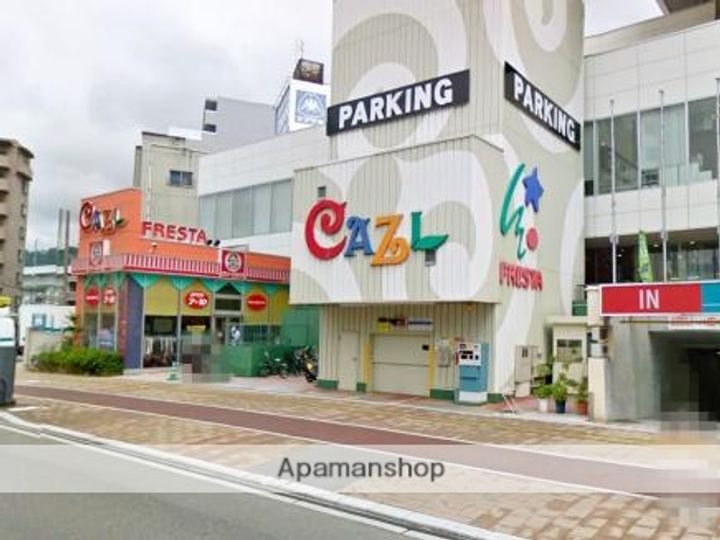 広島県広島市西区中広町2丁目の賃貸マンションの周辺