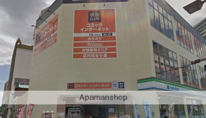 広島県広島市西区中広町2丁目の賃貸マンションの周辺