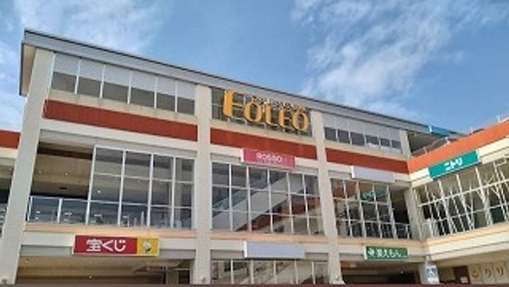 SOUTH中山1番館の周辺