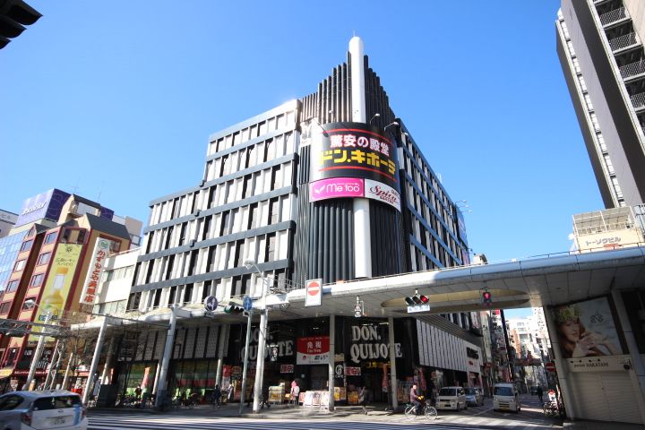 アーバンビューグランドタワーの周辺