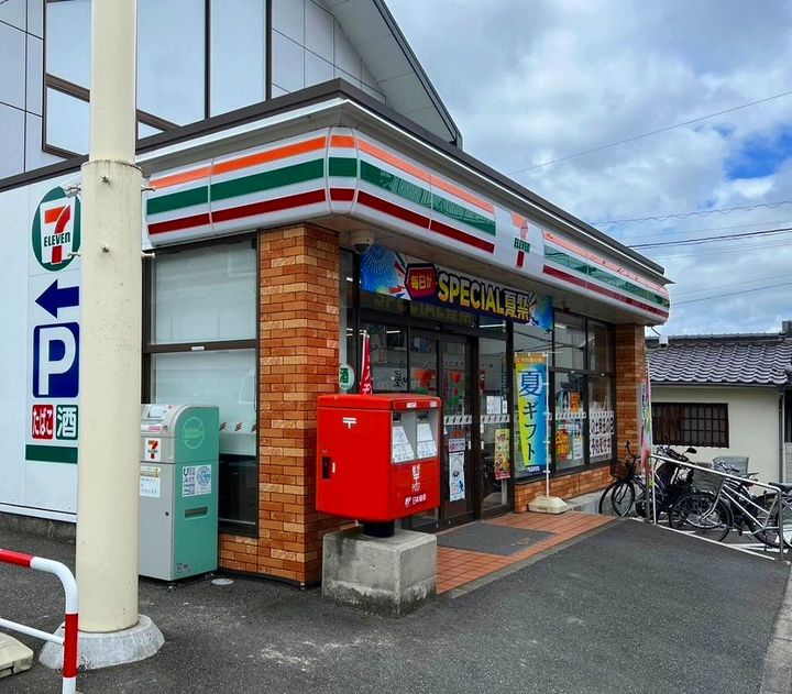 レオパレス牛田南205の周辺
