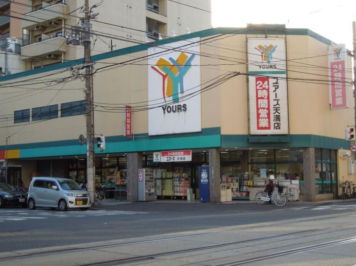 WestRiverの周辺