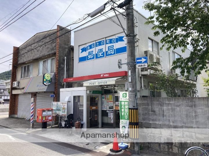 メゾン東浄の周辺