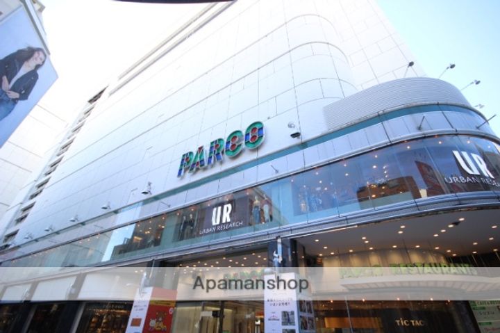 下脇ビルの周辺