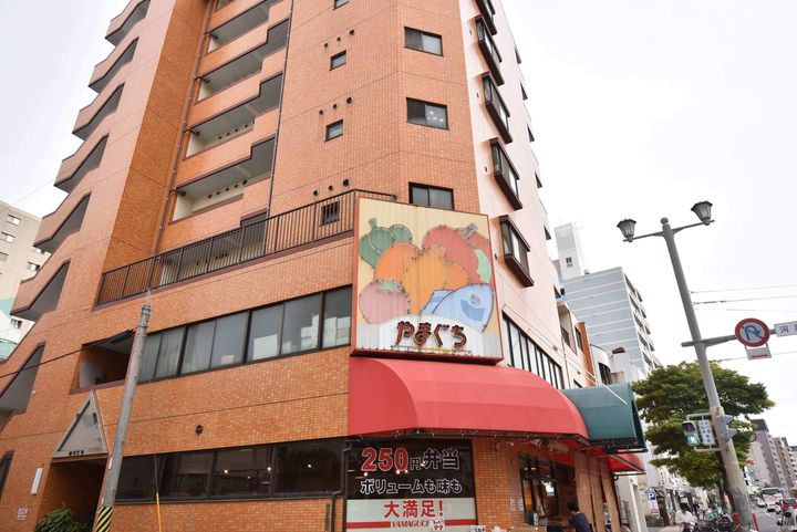 広島県広島市中区小網町の賃貸マンションの周辺