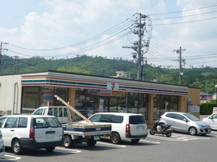 広島県広島市安佐南区大塚西3丁目の賃貸マンションの周辺