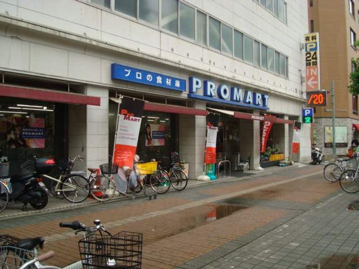 広島県広島市中区上幟町の賃貸マンションの周辺