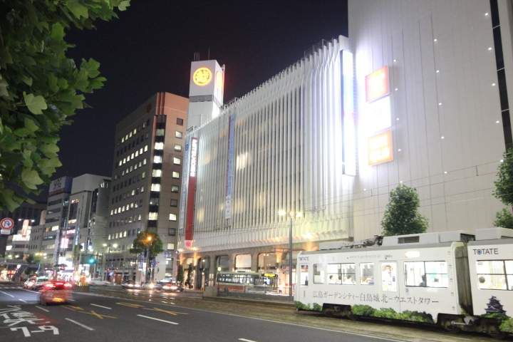 広島県広島市中区上幟町の賃貸マンションの周辺
