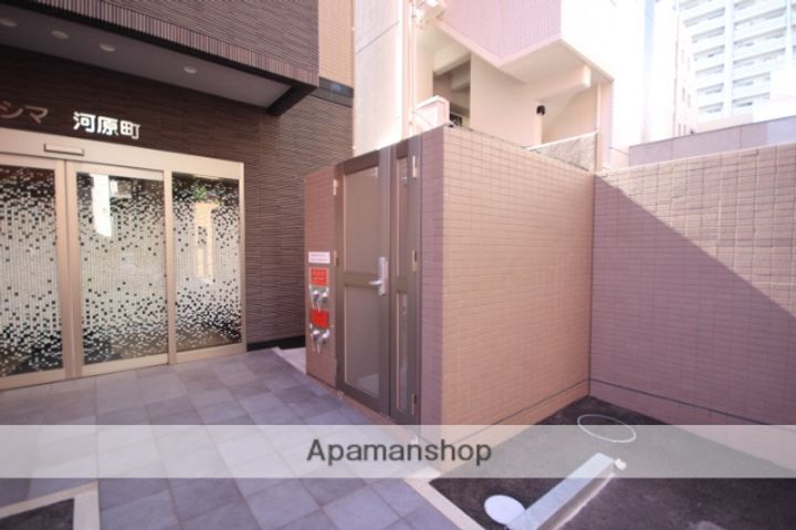 カシマ河原町のその他画像