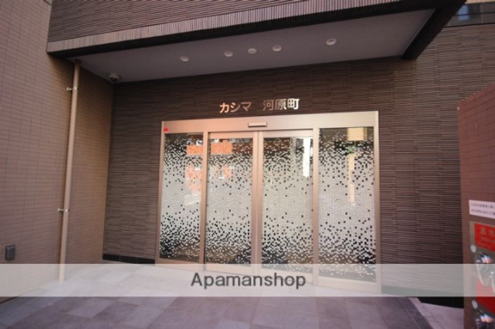 カシマ河原町のその他画像
