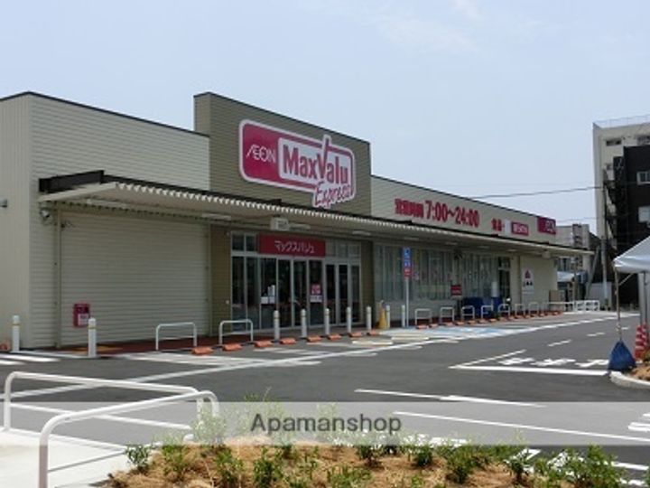 広島県広島市西区庚午南2丁目の賃貸マンションの周辺