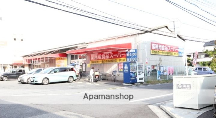 広島県広島市西区庚午南2丁目の賃貸マンションの周辺