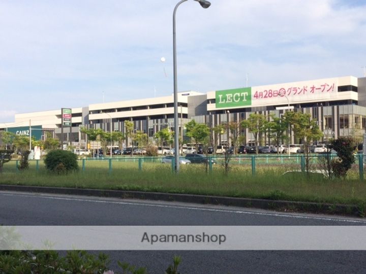 広島県広島市西区庚午南2丁目の賃貸マンションの周辺