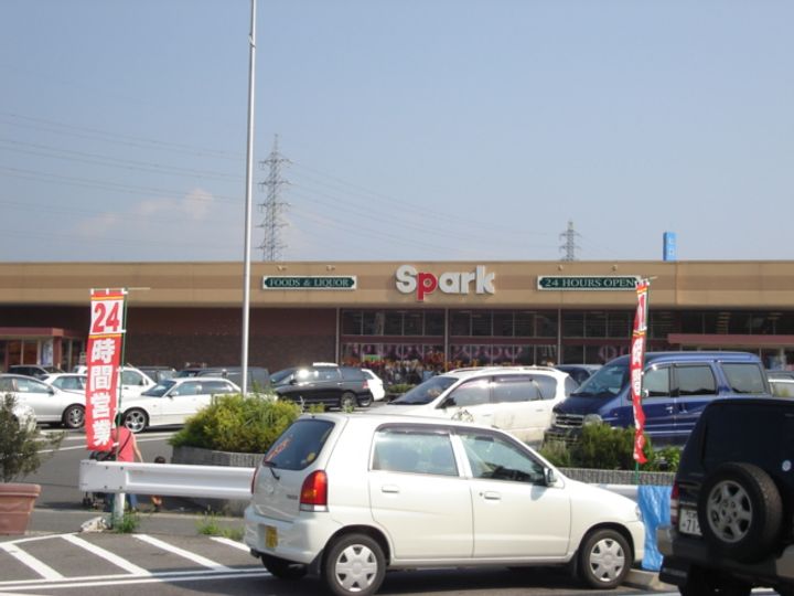 エル・コーポ中山の周辺