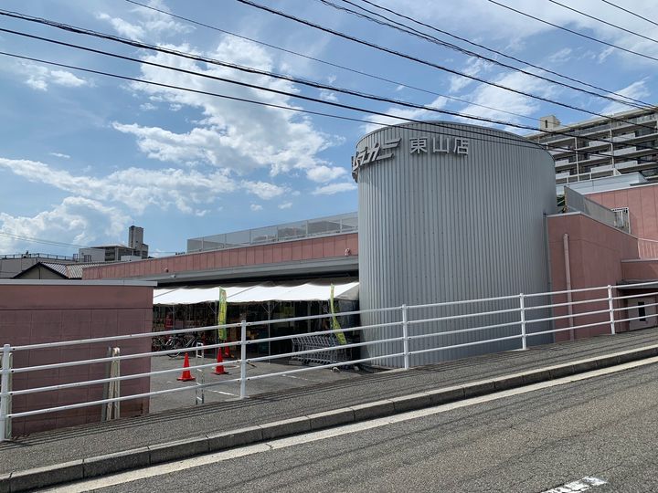 CASAAURORAの周辺