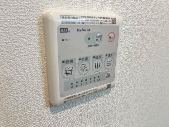 ヴァンベールの内装