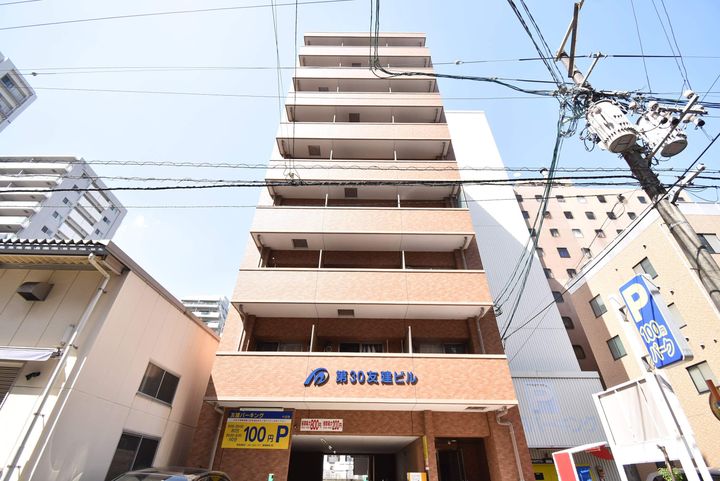 広島県広島市中区十日市町2丁目の賃貸マンションの外観