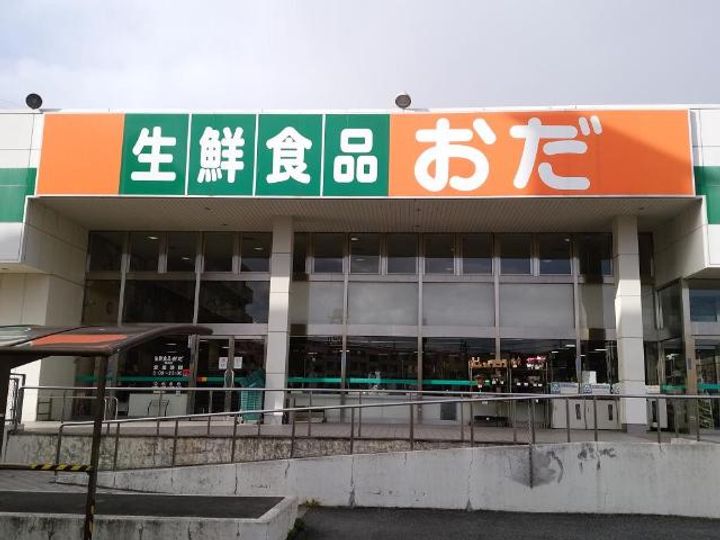 マシコットKの周辺