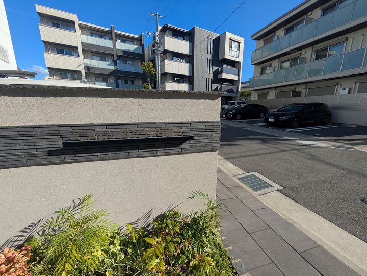 CASA PROSPERAのその他画像