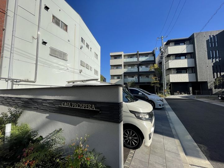 CASA PROSPERAの外観