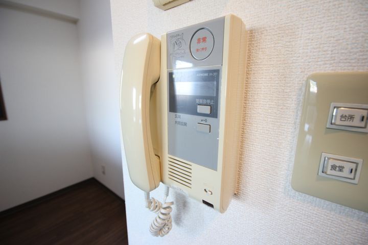 広島県広島市安佐南区中筋4丁目の賃貸マンションのその他画像