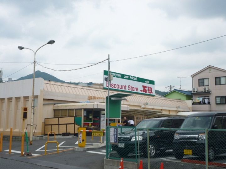 広島県広島市安佐南区中筋4丁目の賃貸マンションの周辺