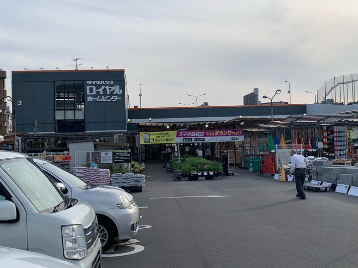 広島県安芸郡府中町本町5丁目の賃貸アパートの周辺