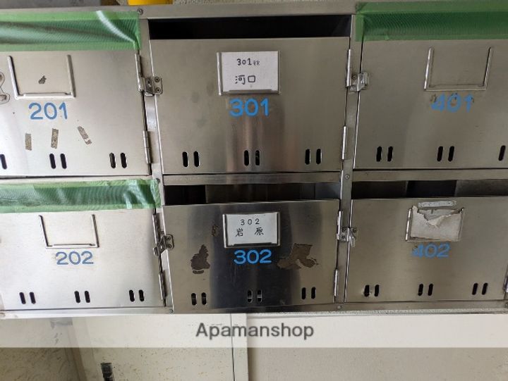 宮原ビルのその他画像