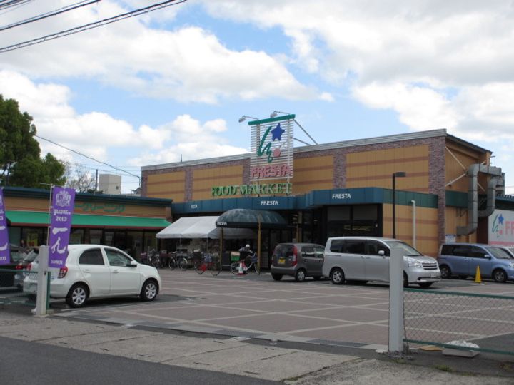 スターアーク牛田新町の周辺