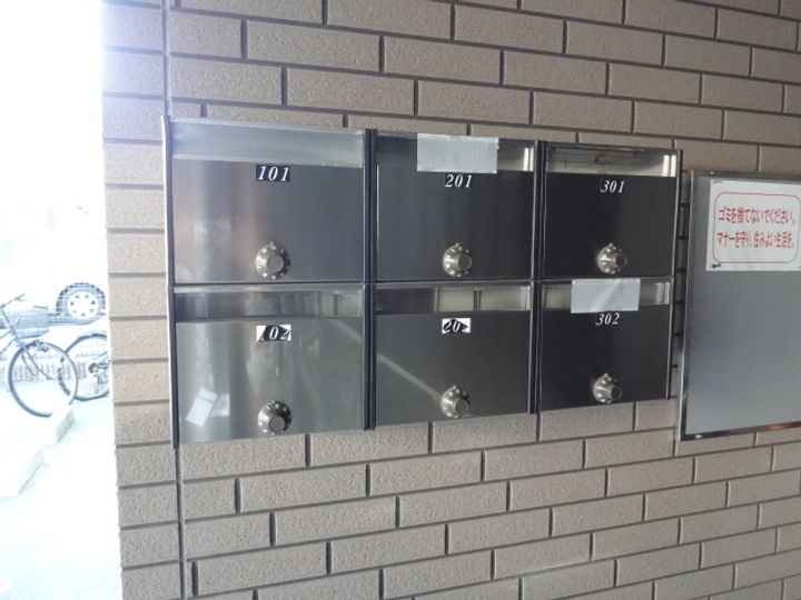 フォブールトロワ向井のその他画像