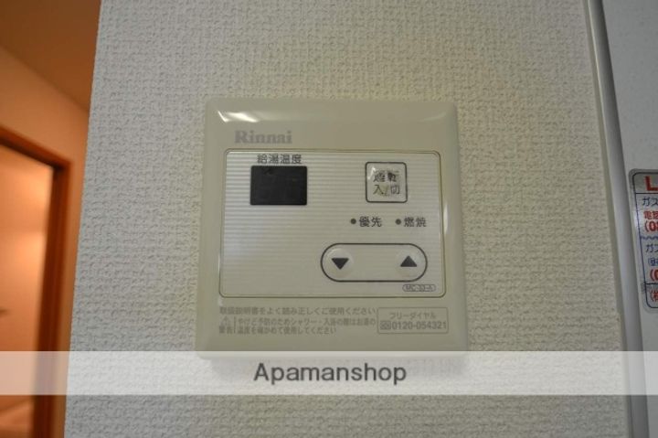 ルミエール406の内装