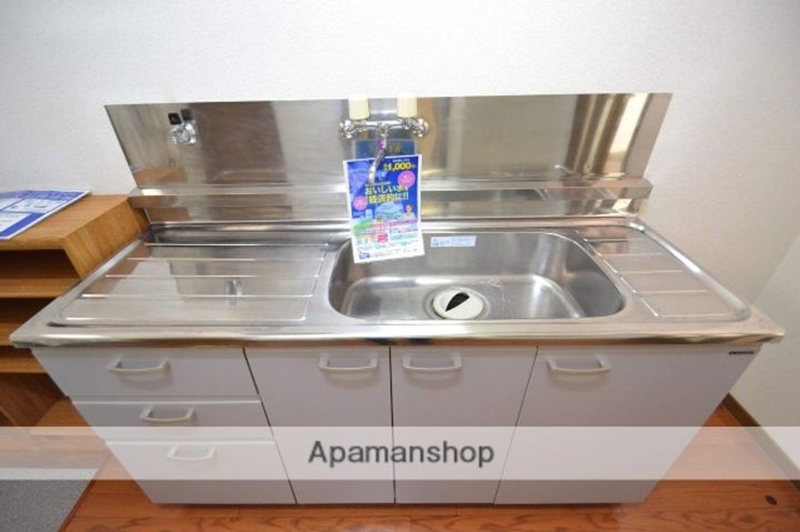 広島県東広島市西条町寺家の賃貸アパート307の内装