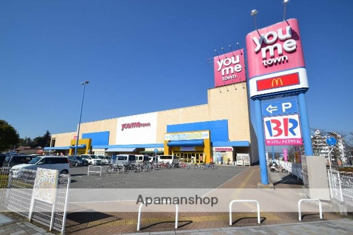 広島県東広島市西条下見5丁目の賃貸マンション305の周辺